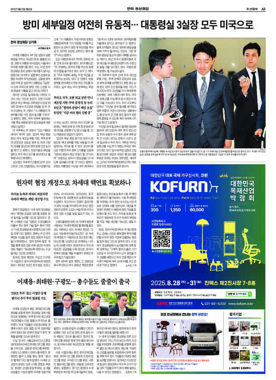 �̹����� Ŭ���ϸ� ���� PDF�� �����ϴ�.