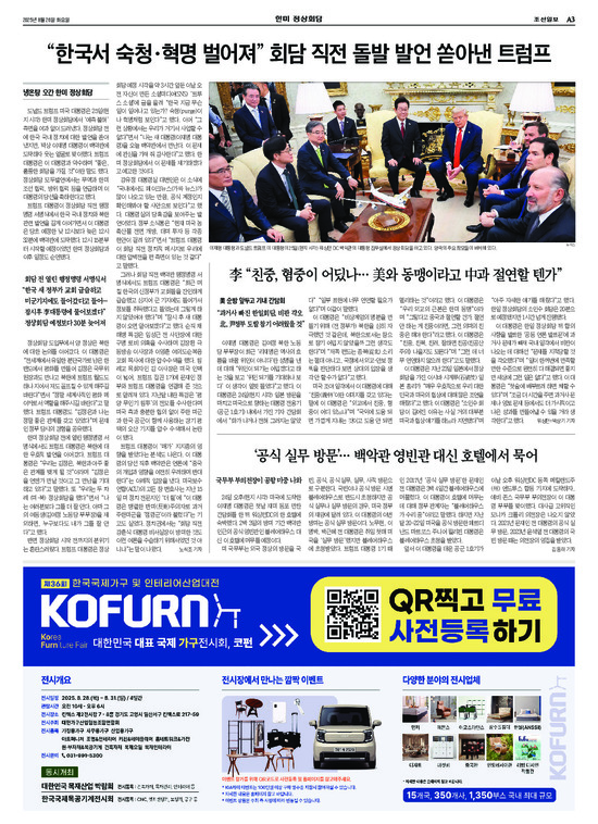 �̹����� Ŭ���ϸ� ���� PDF�� �����ϴ�.