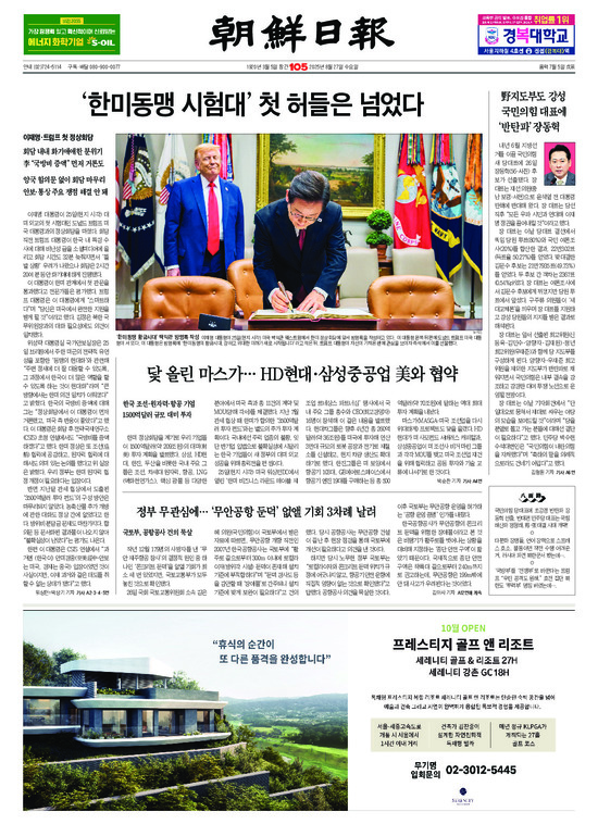 �̹����� Ŭ���ϸ� ���� PDF�� �����ϴ�.