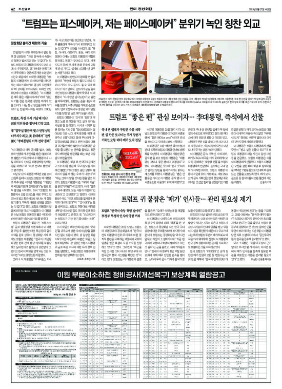 �̹����� Ŭ���ϸ� ���� PDF�� �����ϴ�.