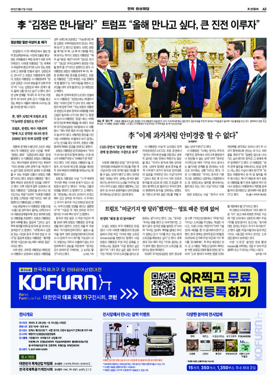 �̹����� Ŭ���ϸ� ���� PDF�� �����ϴ�.