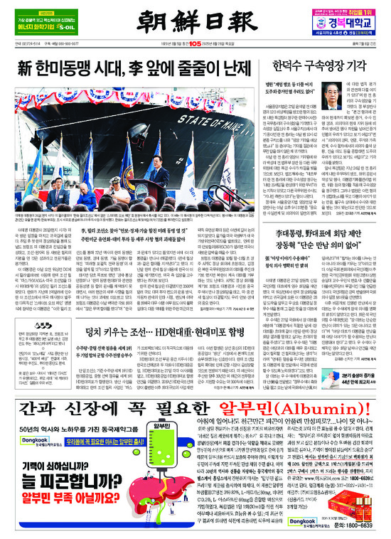 �̹����� Ŭ���ϸ� ���� PDF�� �����ϴ�.