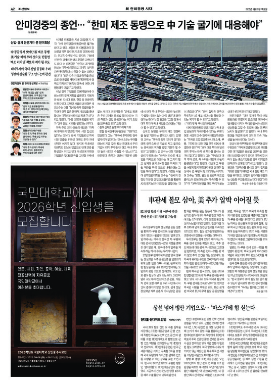 �̹����� Ŭ���ϸ� ���� PDF�� �����ϴ�.