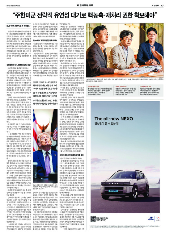 �̹����� Ŭ���ϸ� ���� PDF�� �����ϴ�.