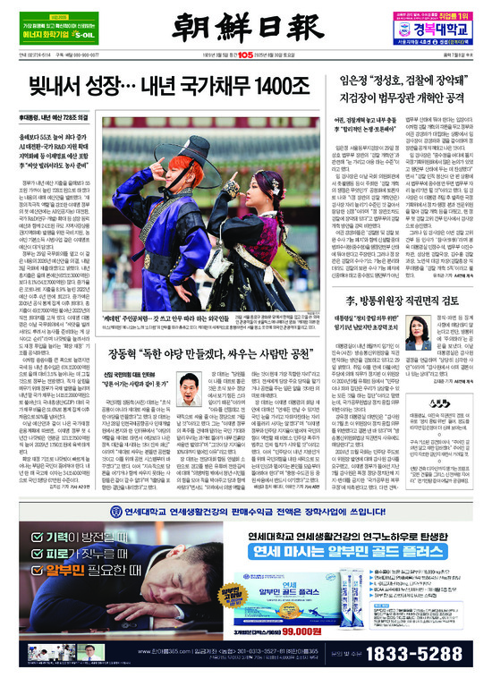 �̹����� Ŭ���ϸ� ���� PDF�� �����ϴ�.