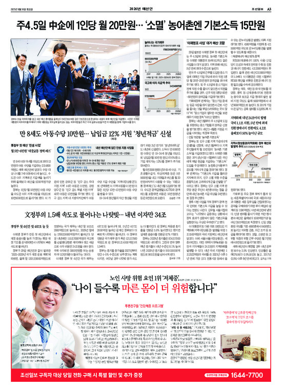 �̹����� Ŭ���ϸ� ���� PDF�� �����ϴ�.