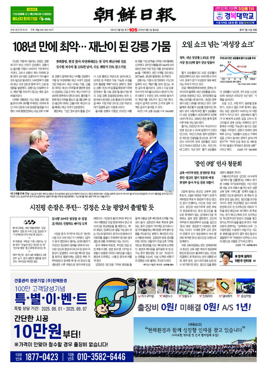 �̹����� Ŭ���ϸ� ���� PDF�� �����ϴ�.