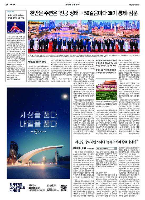 �̹����� Ŭ���ϸ� ���� PDF�� �����ϴ�.