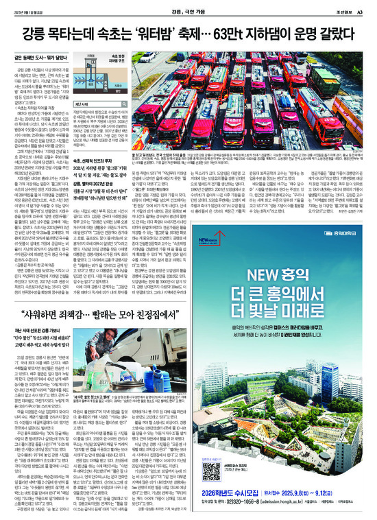 �̹����� Ŭ���ϸ� ���� PDF�� �����ϴ�.