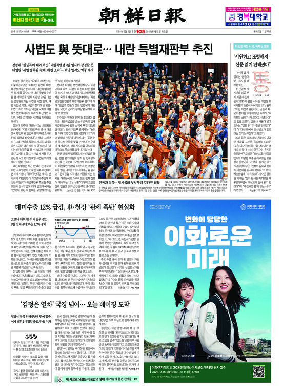 �̹����� Ŭ���ϸ� ���� PDF�� �����ϴ�.