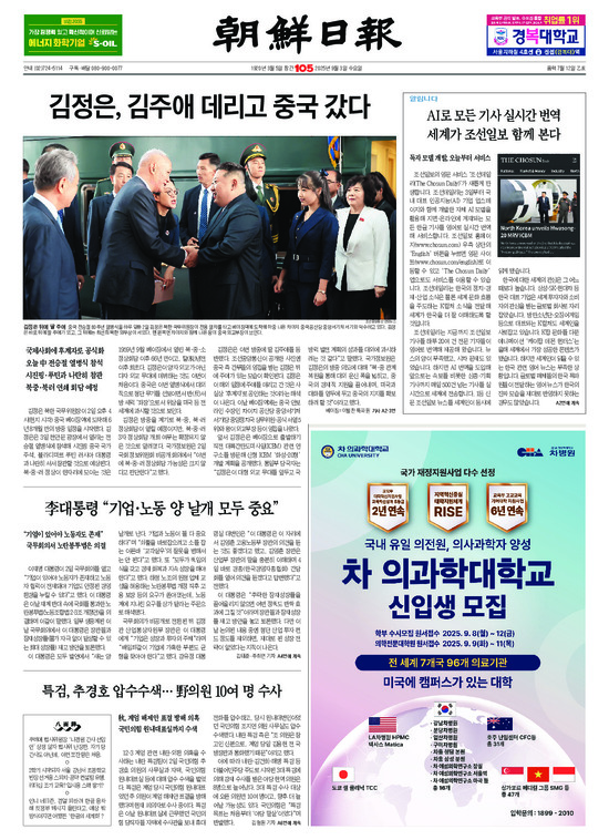 �̹����� Ŭ���ϸ� ���� PDF�� �����ϴ�.