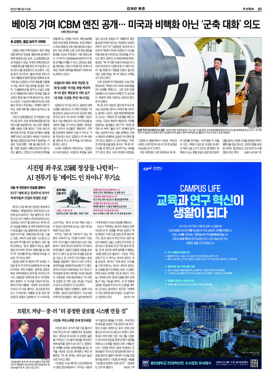 �̹����� Ŭ���ϸ� ���� PDF�� �����ϴ�.