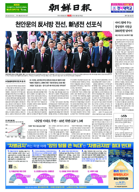 �̹����� Ŭ���ϸ� ���� PDF�� �����ϴ�.