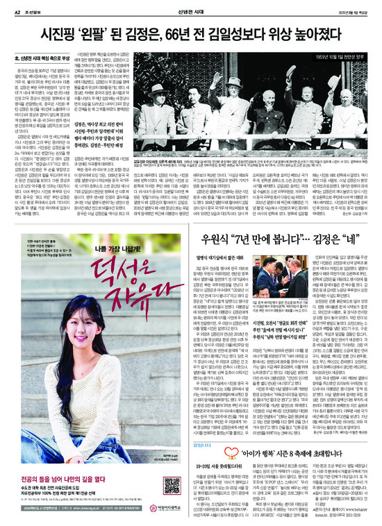 �̹����� Ŭ���ϸ� ���� PDF�� �����ϴ�.