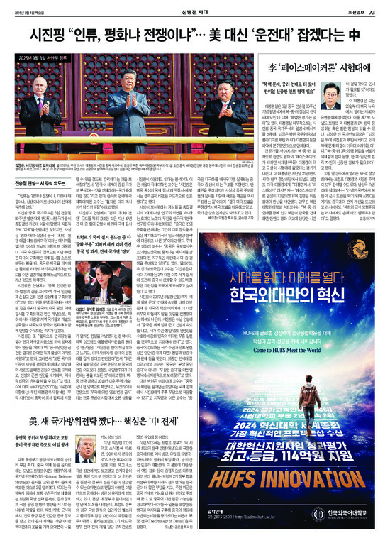 �̹����� Ŭ���ϸ� ���� PDF�� �����ϴ�.