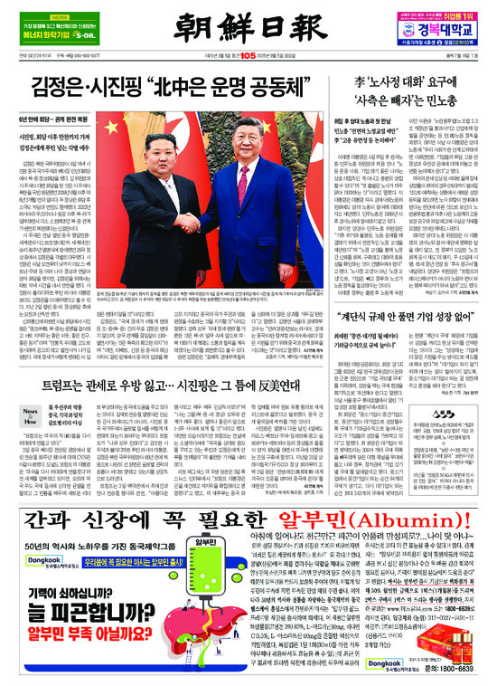 �̹����� Ŭ���ϸ� ���� PDF�� �����ϴ�.