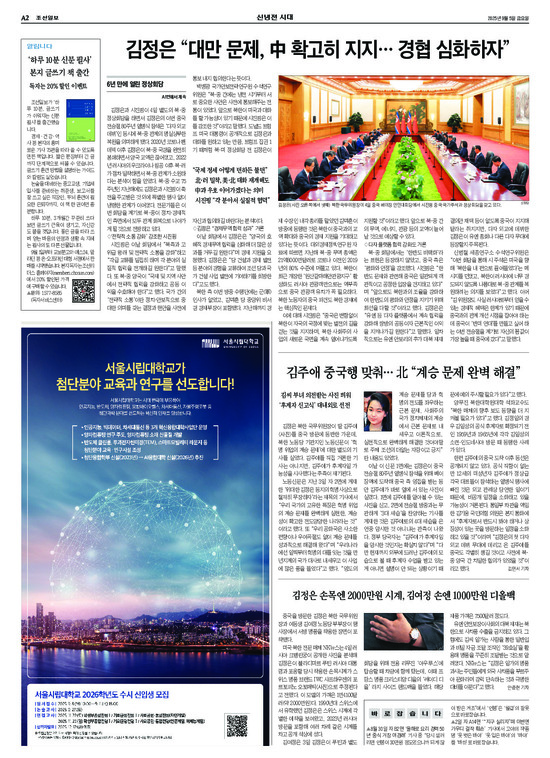 �̹����� Ŭ���ϸ� ���� PDF�� �����ϴ�.