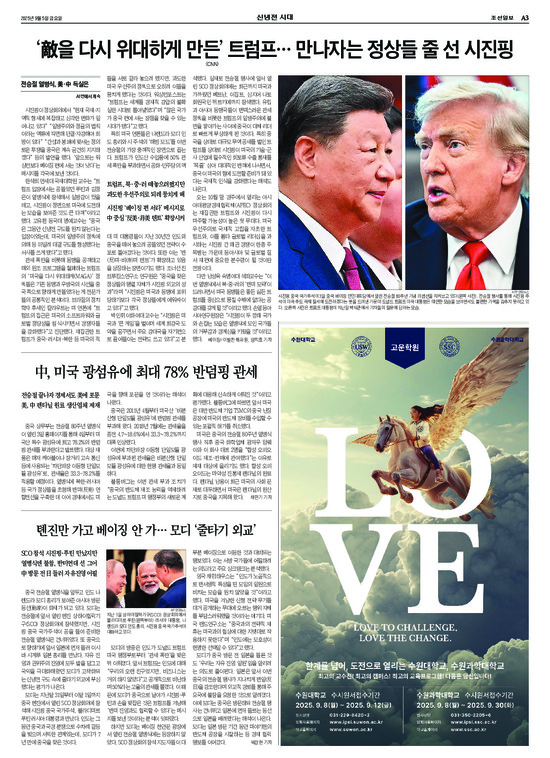 �̹����� Ŭ���ϸ� ���� PDF�� �����ϴ�.