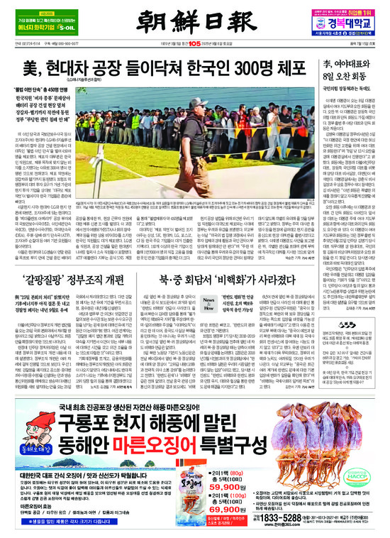 �̹����� Ŭ���ϸ� ���� PDF�� �����ϴ�.