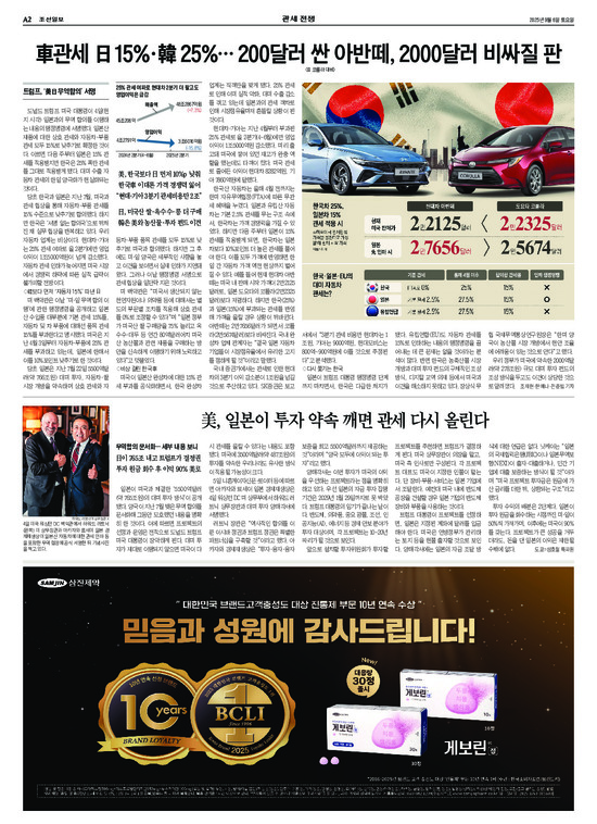 �̹����� Ŭ���ϸ� ���� PDF�� �����ϴ�.