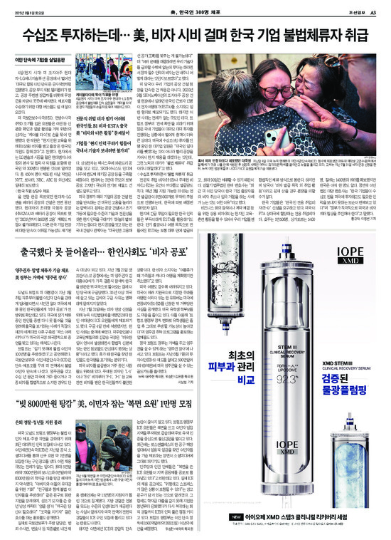 �̹����� Ŭ���ϸ� ���� PDF�� �����ϴ�.