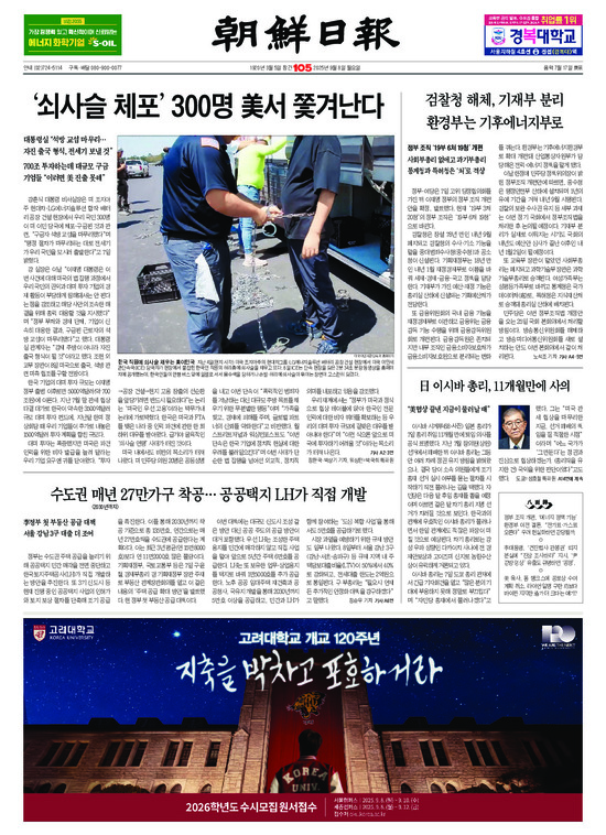 �̹����� Ŭ���ϸ� ���� PDF�� �����ϴ�.