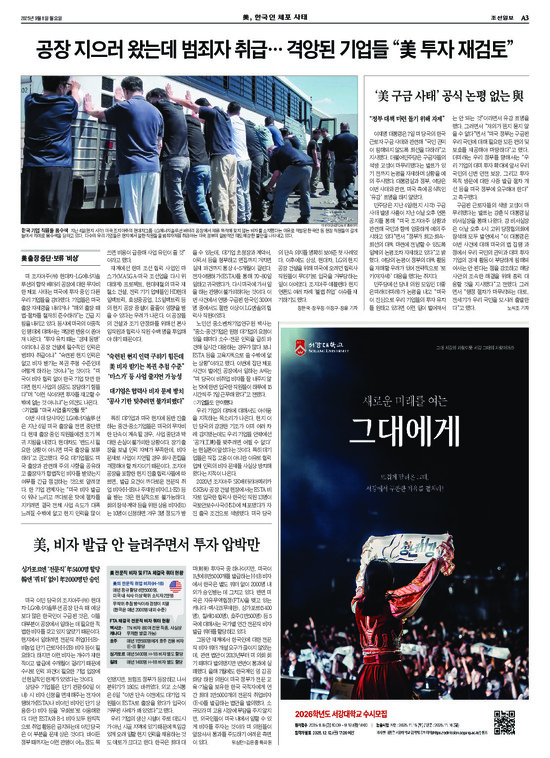 �̹����� Ŭ���ϸ� ���� PDF�� �����ϴ�.