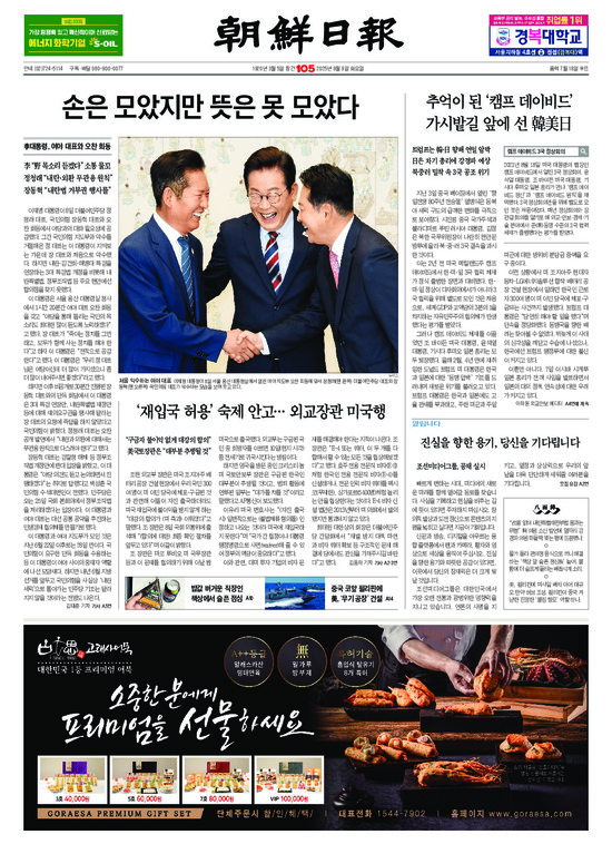 �̹����� Ŭ���ϸ� ���� PDF�� �����ϴ�.