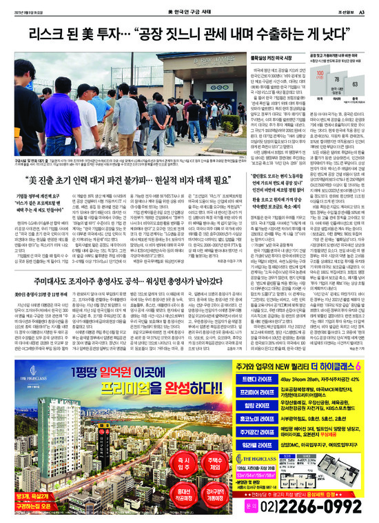 �̹����� Ŭ���ϸ� ���� PDF�� �����ϴ�.