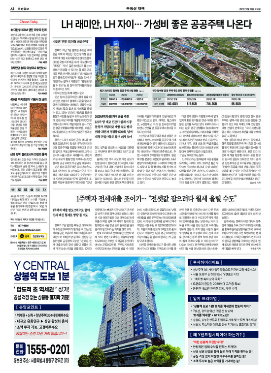 �̹����� Ŭ���ϸ� ���� PDF�� �����ϴ�.