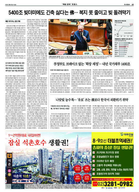 �̹����� Ŭ���ϸ� ���� PDF�� �����ϴ�.