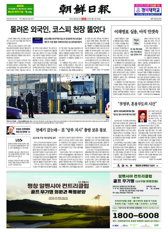 �̹����� Ŭ���ϸ� ���� PDF�� �����ϴ�.