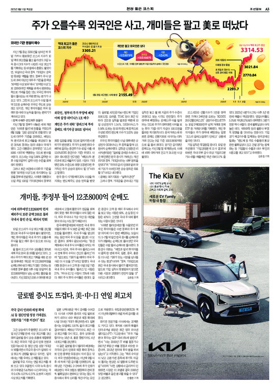 �̹����� Ŭ���ϸ� ���� PDF�� �����ϴ�.