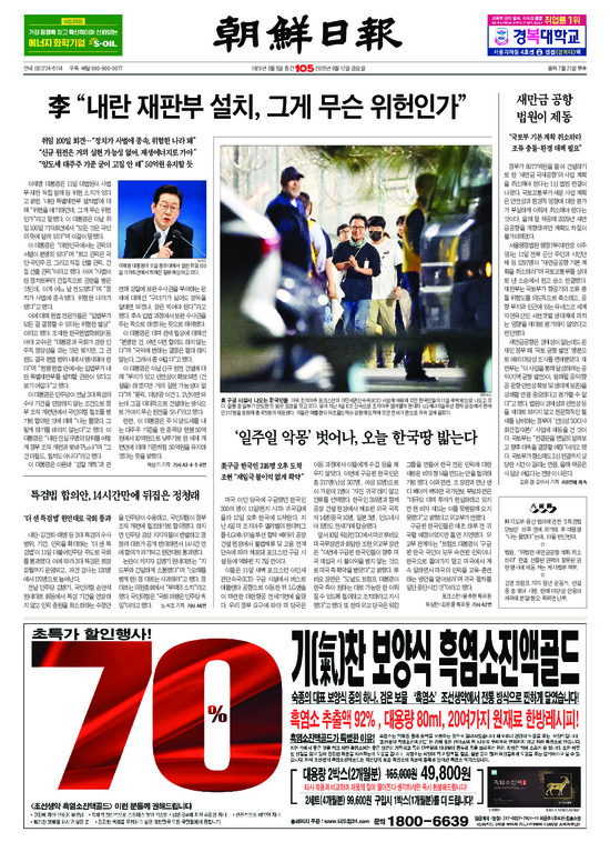 �̹����� Ŭ���ϸ� ���� PDF�� �����ϴ�.