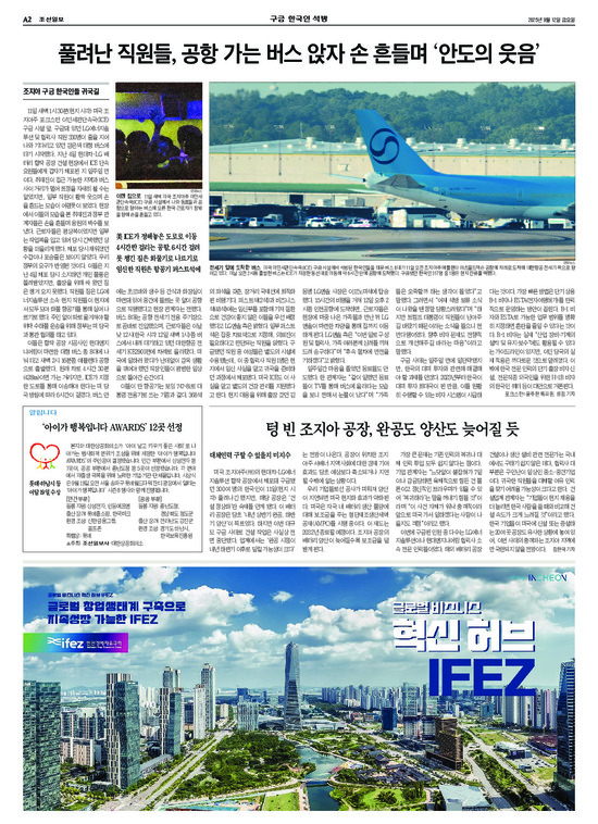 �̹����� Ŭ���ϸ� ���� PDF�� �����ϴ�.