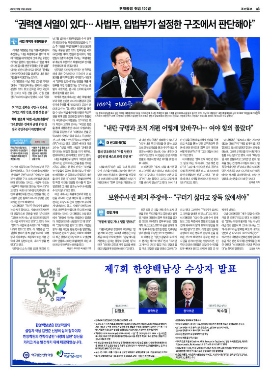 �̹����� Ŭ���ϸ� ���� PDF�� �����ϴ�.