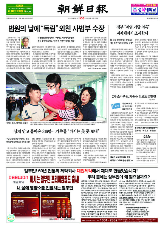 �̹����� Ŭ���ϸ� ���� PDF�� �����ϴ�.