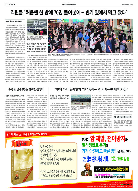 �̹����� Ŭ���ϸ� ���� PDF�� �����ϴ�.