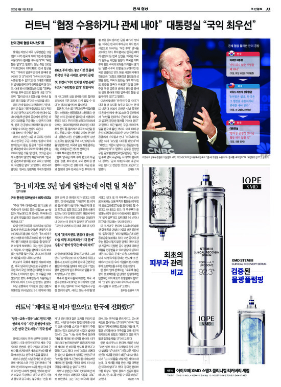 �̹����� Ŭ���ϸ� ���� PDF�� �����ϴ�.