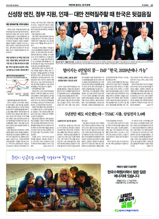 �̹����� Ŭ���ϸ� ���� PDF�� �����ϴ�.