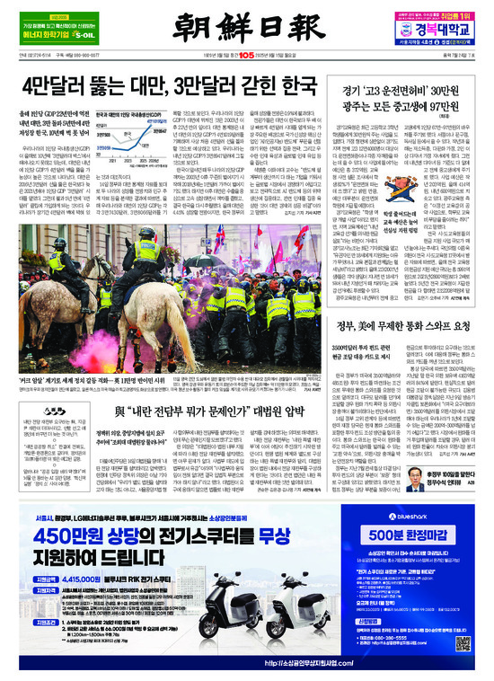 �̹����� Ŭ���ϸ� ���� PDF�� �����ϴ�.