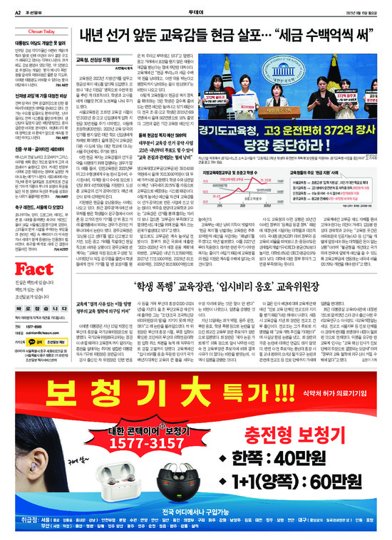 �̹����� Ŭ���ϸ� ���� PDF�� �����ϴ�.