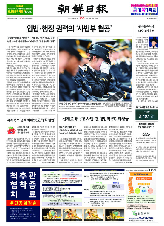 �̹����� Ŭ���ϸ� ���� PDF�� �����ϴ�.