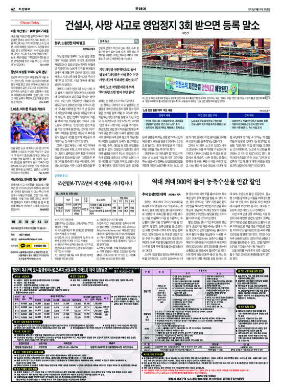 �̹����� Ŭ���ϸ� ���� PDF�� �����ϴ�.