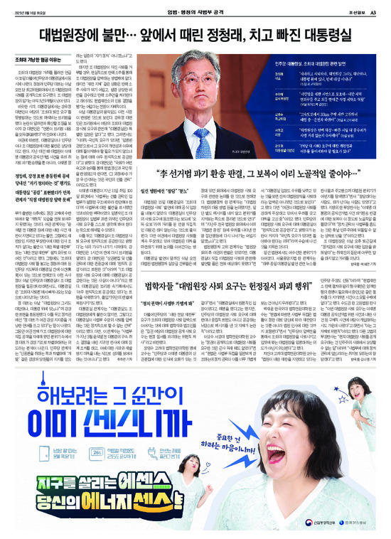 �̹����� Ŭ���ϸ� ���� PDF�� �����ϴ�.