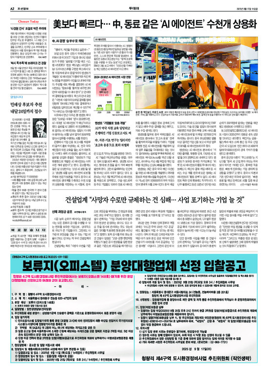 �̹����� Ŭ���ϸ� ���� PDF�� �����ϴ�.