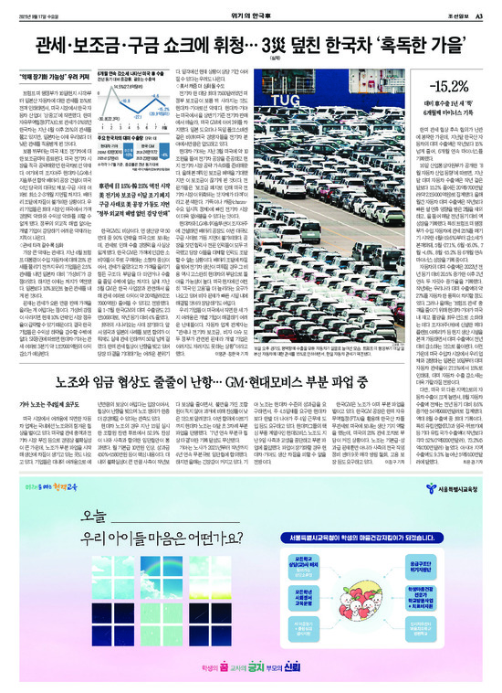 �̹����� Ŭ���ϸ� ���� PDF�� �����ϴ�.