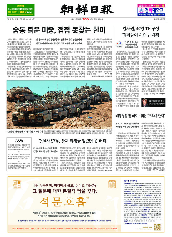 �̹����� Ŭ���ϸ� ���� PDF�� �����ϴ�.