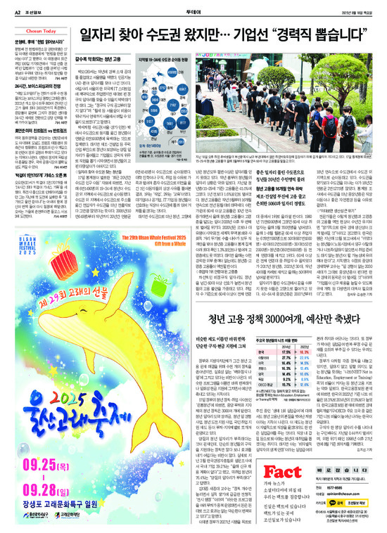 �̹����� Ŭ���ϸ� ���� PDF�� �����ϴ�.