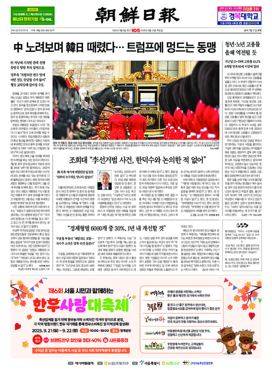 �̹����� Ŭ���ϸ� ���� PDF�� �����ϴ�.